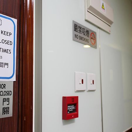 Hang Fung Hostel Hong Kong Ngoại thất bức ảnh